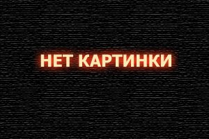 Расправь крылья (2019) смотреть онлайн