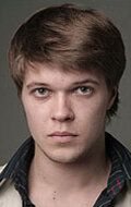 Изображение актера Антон Гуляев