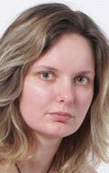 Изображение актера Серафима Бубнова