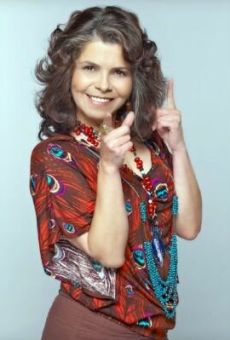 Изображение актера Ана Сильвия Гарса