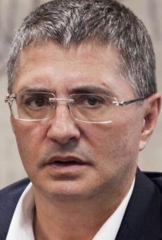 Изображение актера Александр Мясников