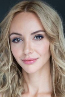 Изображение актера Полина Кутихина