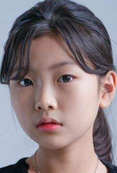 Изображение актера Ли Хё-би