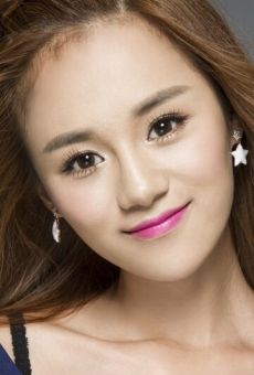 Изображение актера Ань Юэси