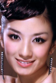 Изображение актера Хуан И