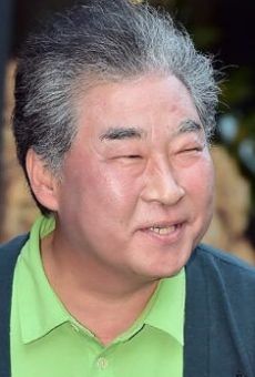 Изображение актера Ким Гён-нён