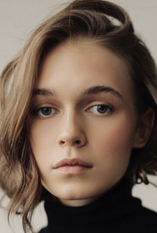 Изображение актера Дарина Овчинникова