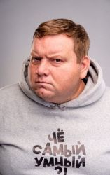 Фото №3 Дмитрий Колчин