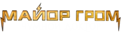 Майор Гром: Чумной Доктор (2021)