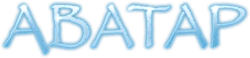 Аватар (2009) смотреть онлайн