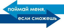 Поймай меня, если сможешь (2002) смотреть онлайн