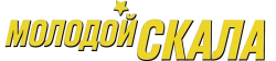 Молодой Скала (2021) смотреть онлайн