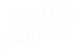 Шпион, которого не было (2021)