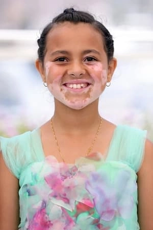 Мина Ясмин Асхэйм