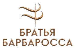 Барбароссы: Меч Средиземноморья (2021) смотреть онлайн