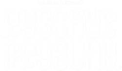 Русские грузины. Фильм первый (2020) смотреть онлайн