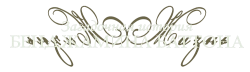Загадочная история Бенджамина Баттона (2008) смотреть онлайн