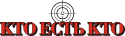 Кто есть кто? (1979) смотреть онлайн