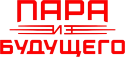 Пара из будущего (2021) смотреть онлайн