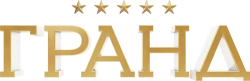 Гранд (2018) смотреть онлайн