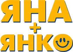 Яна+Янко (2017) смотреть онлайн