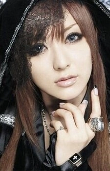 Эри Китамура