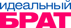 Идеальный брат (2022) смотреть онлайн