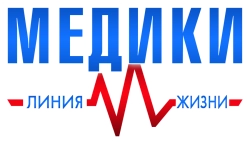 Медики, линия жизни (2019) смотреть онлайн