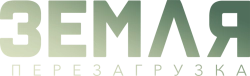 Земля. Перезагрузка (2021) смотреть онлайн