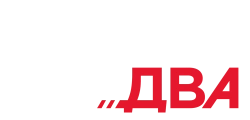 Дубль два (2018) смотреть онлайн