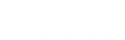 Проклятие матери: Прятки на выживание (2021) смотреть онлайн