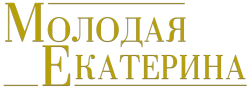 Молодая Екатерина (1990) смотреть онлайн