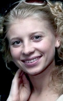 Алёна Братчикова