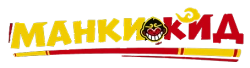 Манки Кид (2020) смотреть онлайн