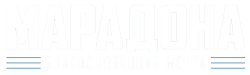 Марадона: Благословенная мечта (2021) смотреть онлайн