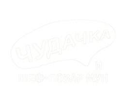 Чудачка и шеф-повар Мун (2020) смотреть онлайн