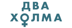 Два холма. Фильм (2022)