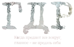 ГДР (2023)