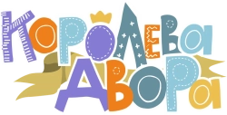 Королева двора (2022)