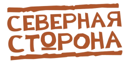 Северная сторона (1990) смотреть онлайн