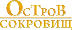 Остров сокровищ (1982)