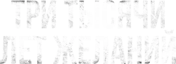 Три тысячи лет желаний (2022) смотреть онлайн