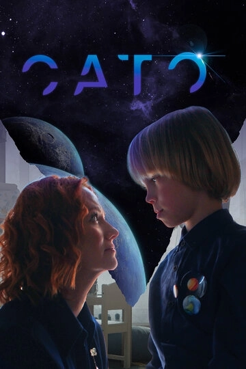 Сато (2023) смотреть онлайн