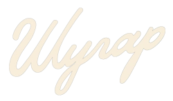 Шугар / Sugar (2024) смотреть онлайн
