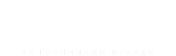 Варшава'21 (2024) смотреть онлайн