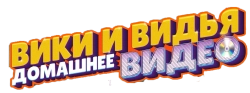Домашнее видео Вики и Веди / Vicky Vidya Ka Woh Wala Video (2024) смотреть онлайн