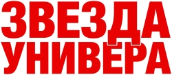 Звезда универа / Sid Is Dead (2023) смотреть онлайн
