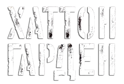 Хаттон Гарден / Hatton Garden (2019) смотреть онлайн