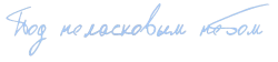 Под неласковым небом (2022) смотреть онлайн