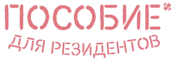 Соседская мудрость / Eonjenganeun seulgiroul jeongongui saenghwal (2025) смотреть онлайн